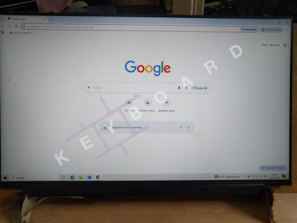 Матриця LCD до ноутбука Msi Thin GF63